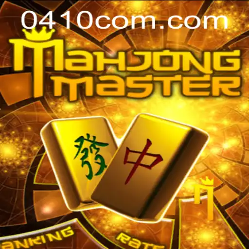 Explorando o Fascinante Mundo de MahJongMaster: Regras e Estratégias